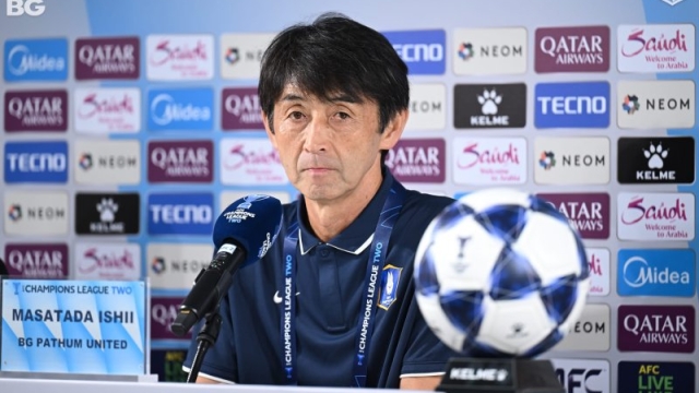 “มาซาทาดะ อิชิอิ” อดีตกุนซือทีมชาติไทย แถลงข่าว !! ก่อนเกมประเดิมนัดแรกเอเชีย