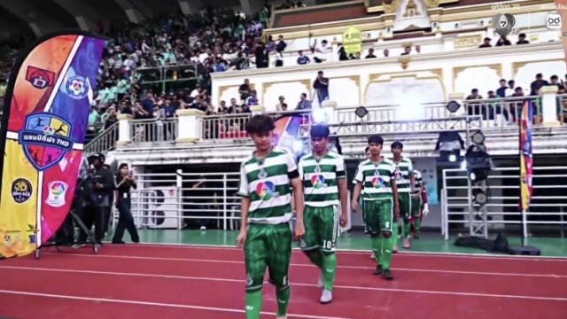 เขย่าวงการ ลูกหนังไทย !! “มดดำ - อั้ม พัชราภา - มาดามฟิน” ประกาศเงินอัดฉีดก้อนใหญ่ “หมอนทองวิทยา” สร้างประวัติศาสตร์ แชมป์กีฬา 7HD 2025