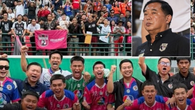 สะเทือนวงการ ลูกหนังไทย !! เสี่ยแฮงค์ ทุ่มเงินอัดฉีด “อบจ.ชัยนาท” หลังทะลุรอบชิง แชมป์กีฬา 7HD 2025 หากคว้าแชมป์เหนือหมอนทอง อัดฉีดคูณสอง