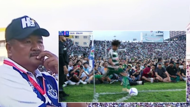 อาจารย์สกล เปิดใจหมดเปลือก !! ขอพูดตรงเจอสถานการณ์ไม่ปกติ หลังปล่อยแฟนบอลทะลักชมติดขอบสนามแข่ง