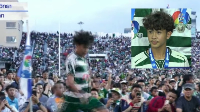 “วิเตญา บางน้ำเปรี้ยว” ขอพูดตรง !! เจอวินาทีแฟนบอลนั่งชมติดขอบสนามหญ้า ส่งผลอย่างไร