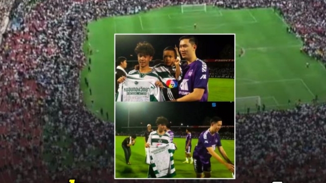 เปิดยอดประมูลเสื้อ “หมอนทองวิทยา” มูลค่าสูงที่สุดในประวัติศาสตร์