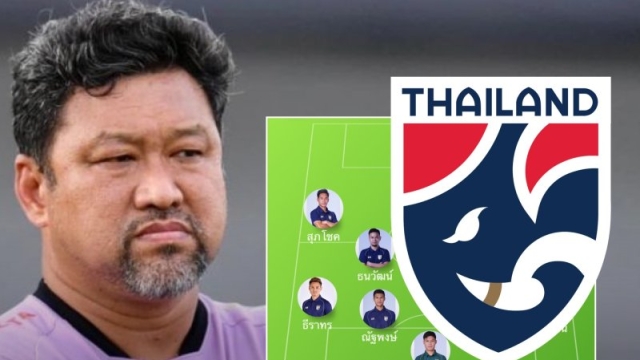 โค้ชโย่ง เผยแผนเด็ด !! โฉมหน้า 11 ตัวจริง “ทีมชาติไทย” บุกคว่ำ ทีมชาติศรีลังกา
