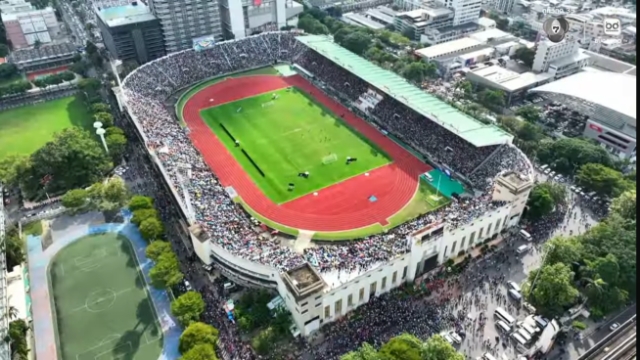 ด่วน! 4 ช่องทางถ่ายทอดสด ซุปเปอร์บิ๊กแมตช์ เทพศิรินทร์ ปะทะ สวนกุหลาบ ศึกฟุตบอลนักเรียนจตุรมิตร