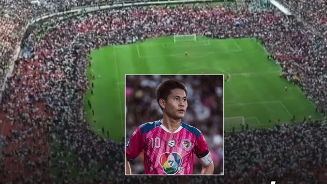 สนามแตกแน่ !! แฟนไทยห้ามพลาด “อบจ.ชัยนาท” ปะทะ ทีมบอย ท่าพระจันทร์ 