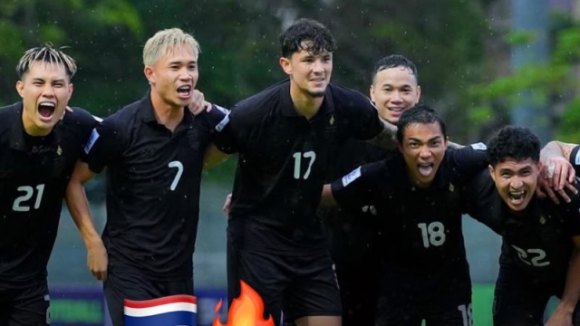 ทางการ !! FIFA ประกาศแรงกิ้งโลก “ทีมชาติไทย” อันดับโลกขึ้น 1 อันดับ