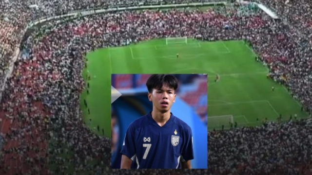 ด่วน! 4 ช่องทางถ่ายทอดสด “ศึกฟุตบอลนักเรียนจตุรมิตร” รอบชิงชนะเลิศ