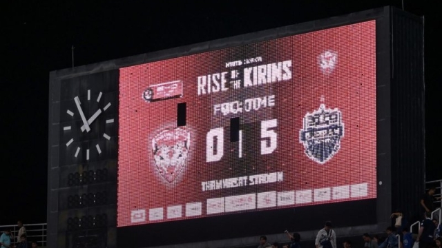 เมืองทอง สุดช็อก !! จารึก 2 ประวัติศาสตร์ใหม่ หลังพ่าย “บุรีรัมย์” คาบ้าน 0–5