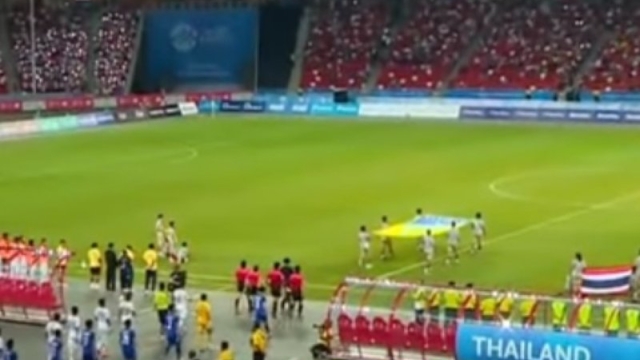 2 ช่องทางชมสด !! เตรียมเปิดฉากเดือดนัดสอง “ทีมชาติไทย U17” ปะทะ ทีมชาติออสเตรเลีย ศึกใหญ่ส่งท้ายปี