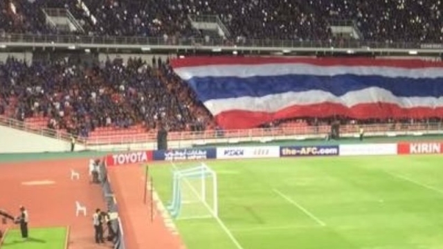 วันนี้ห้ามพลาด !! 4 ช่องทางถ่ายทอดสด “ทีมชาติไทย U17” ปะทะ ทีมชาติมัลดีฟส์ ศึกใหญ่ระดับทวีป