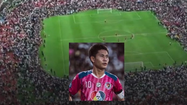 สนามแตกแน่ !! ช่องทางชมสด “อบจ.ชัยนาท” แชมป์บอล 7 สี ปะทะ ทีมบอย ท่าพระจันทร์ 