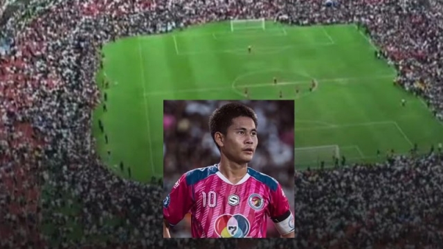 ด่วน! ช่องถ่ายทอดสด อบจ.ชัยนาท ปะทะ สวนกุหลาบ ประเดิมศึก BG Cup U19