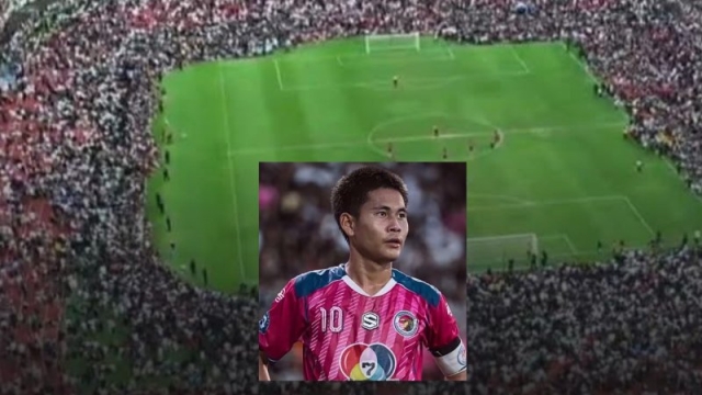 แฟนไทยห้ามพลาด !! ช่องทางชมสด อบจ.ชัยนาท ปะทะ สวนกุหลาบ ประเดิมศึก BG Cup U19