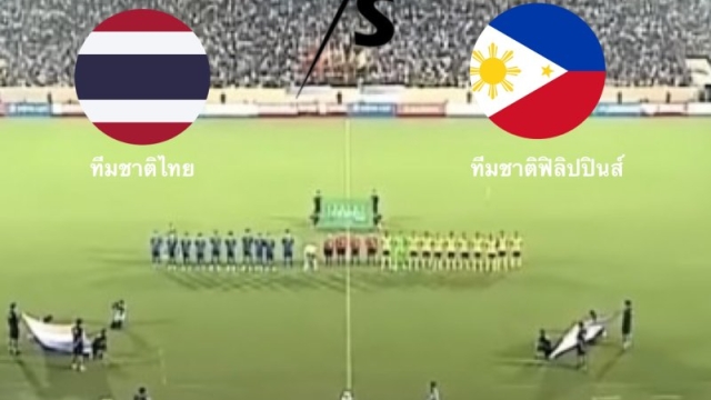 วันนี้ห้ามพลาด !! 2 ช่องทางถ่ายทอดสด “ทีมชาติไทย” พบ ทีมชาติฟิลิปปินส์ ฟุตบอลหญิงซีเกมส์ 2025 รอบรองชนะเลิศ 