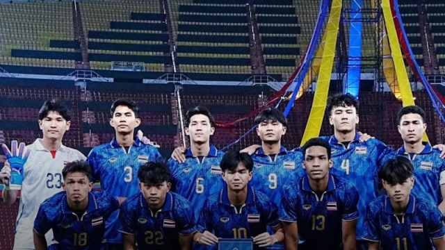 สื่อเวียดนามตั้งข้อสังเกต ทีมชาติไทยได้เปรียบเจ้าภาพ ศึกฟุตบอลซีเกมส์ 2025