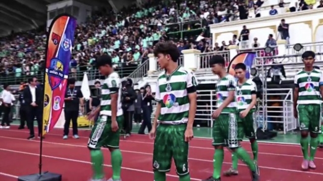 ด่วน! ช่องทางถ่ายทอดสด“หมอนทองวิทยา” ปะทะวิทยาลัยเทคโนโลยี พณิชยการราชดำเนิน