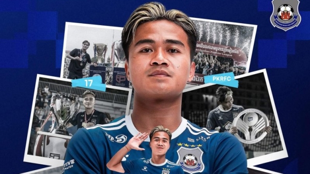 ไม่อยู่ต่อแล้ว !! “บุนพะจัน” กองหน้าทีมชาติลาว ตัดสินใจแยกทาง ทีมดังกัมพูชา