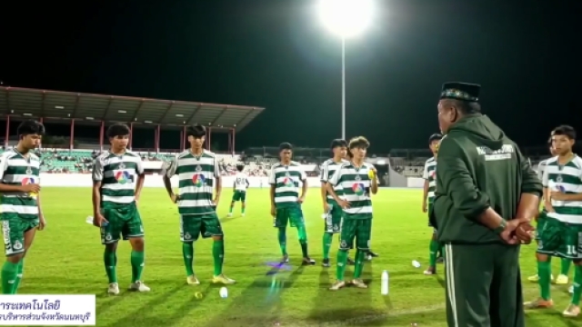 หมอนทอง สุดช็อก !! โดน โรงเรียนนนทบุรีวิทยาลัย ยิงขึ้นนำ 1-0