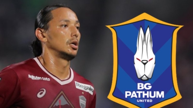 ฮือฮา !! อิชิอิ คว้าแข้งเทพ “เจลีก” เสริมแกร่ง บีจี ปทุม