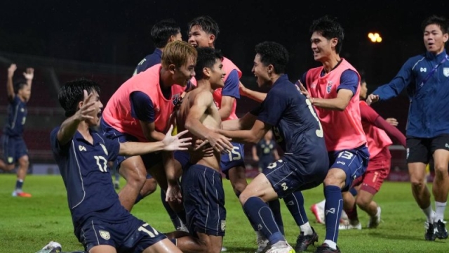 แปลกสุดในโลก !! ทีมชาติไทย U23 ใช้ฟูลทีม เล่นรอบคัดเลือก เพื่อเอาชุดไม่ฟูลทีมไปเตะรอบสุดท้าย