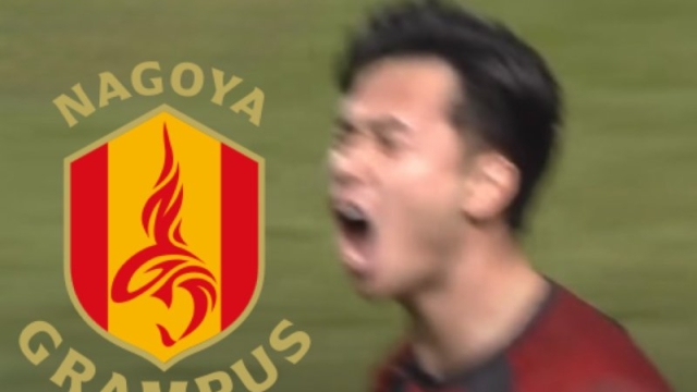 สื่อญี่ปุ่นกางสาเหตุ “สุภโชค” ย้ายร่วมทีม นาโกย่า แกรมปัส เอต