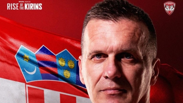 สะเทือนไทยลีก !! เมืองทอง ยูไนเต็ด ประกาศเปิดตัว “กุนซือคนใหม่” อย่างเป็นทางการ