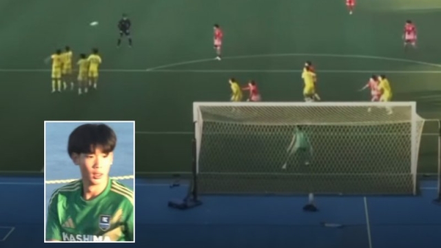 โด่งดังที่ญี่ปุ่น !! ชมช็อต “ภูมิรพี” ของดีจากไทย เกมรุกเฉียบ - เซฟสุดเจ๋ง “ชิงแชมป์ฤดูหนาว” ลูกหนังญี่ปุ่น 