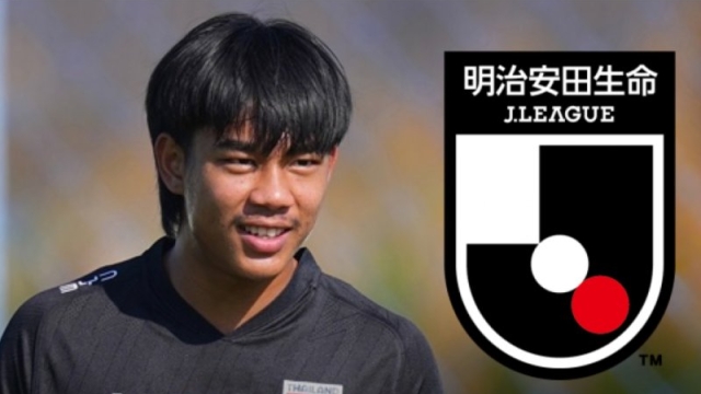 บีจี ปทุม ส่ง “แข้งทีมชาติไทย” บินชุบตัวทีมดังญี่ปุ่น