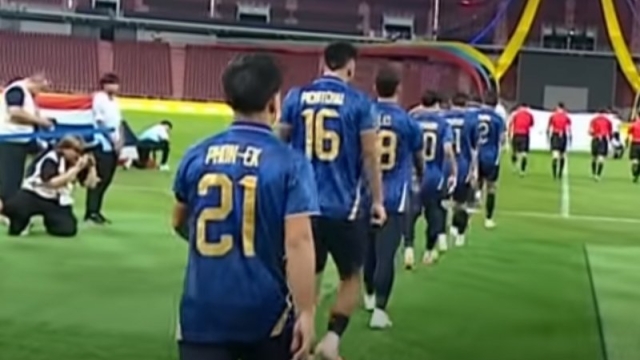 โผ 11 ตัวจริง “ทัพช้างศึก” ทีมชาติไทย U23 ปะทะ ทีมชาติออสเตรเลีย