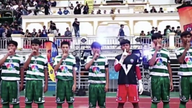 ด่วน !! กำลังจะลงสนาม ช่องทางชม “หมอนทอง” บุกปะทะ พิจิตร ยูไนเต็ด U17