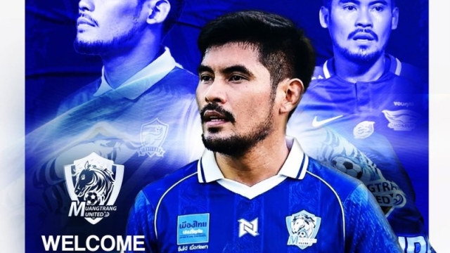 ฮือฮา !! ทีมดังแดนใต้ เปิดตัว “ปีกเทพ ทีมชาติไทย” ยุค โค้ชซิโก้