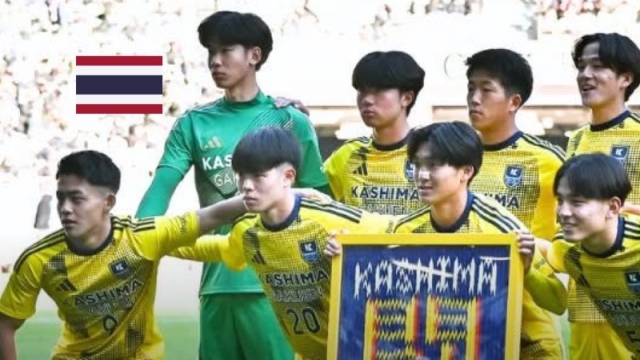 สะเทือนวงการลูกหนังญี่ปุ่น !! จำนวนบัตร “รอบชิง” ขายหมดเกลี้ยงในพริบตา มากสุดเร็วสุดในประวัติศาสตร์