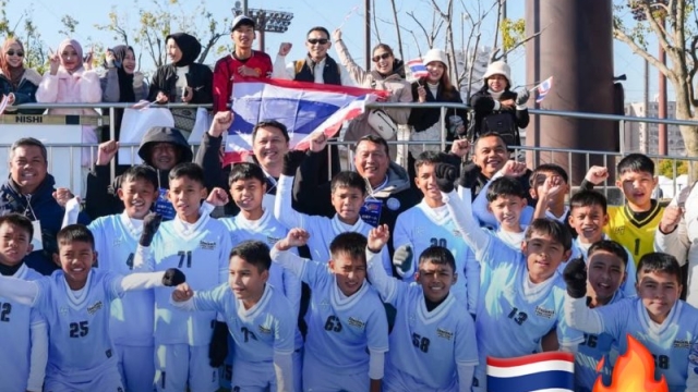 เจ้าภาพญี่ปุ่น สุดช็อก !! 2 ทีมญี่ปุ่นโดน “ทีมเยาวชนไทย” อัดคาบ้าน 2 นัดรวด