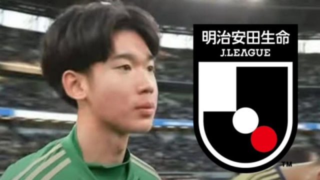 ฮือฮา !! ทีมเจลีกเล็งคว้าตัว “ภูมิรพี” 1.93 เมตร นายด่านทีมชาติไทย ผลงานรอบชิงสุดทึ่งต่อหน้าแมวมองญี่ปุ่น