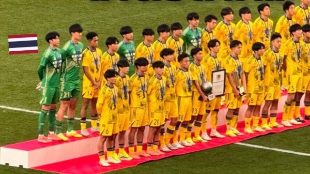 โคตรเท่ห์ !! วินาที “ภูมิรพี” ขึ้นรับเหรียญประวัติศาสตร์บนแผ่นดินญี่ปุ่น นักเตะไทยคนเดียวที่ทำได้