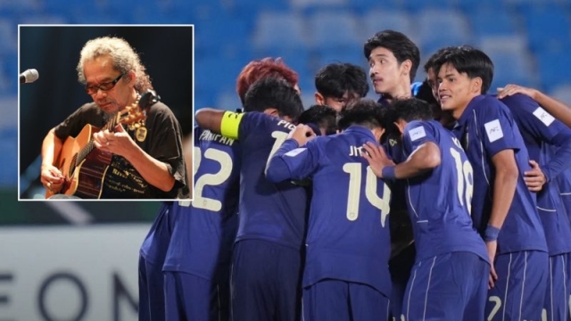 ฮือฮา !! ศิลปินชื่อดัง “น้าหงา คาราวาน” ส่งสารถึง “โค้ชวัง” ก่อนเกมชี้ชะตา ทีมชาติจีน