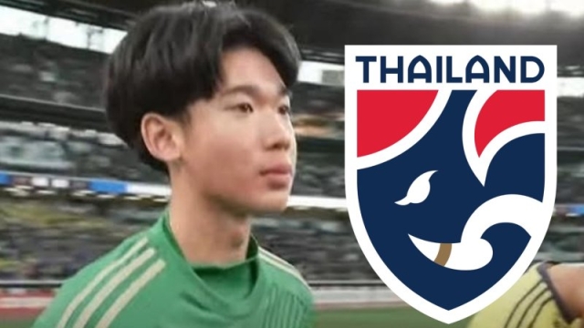 ฮือฮา !! ยอดโค้ช “ทีมชาติไทย U20” เตรียมเรียก “ภูมิรพี” ตำนานบอลญี่ปุ่น ติดทีมชาติลุยศึกใหญ่