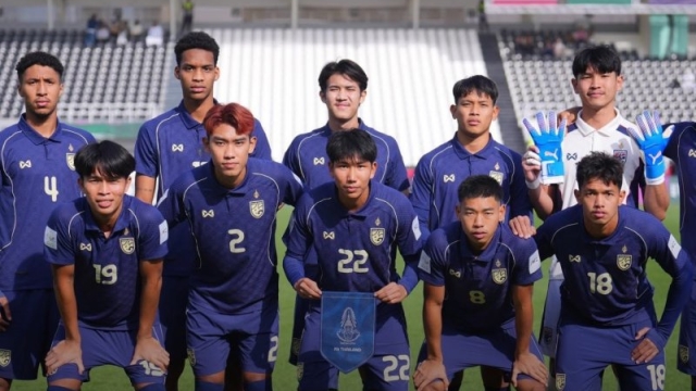 อาจารย์หรั่ง เทียบให้เห็นชัด !! “ไทย - เวียดนาม” ชุด U23 ต่างกันอย่างไร