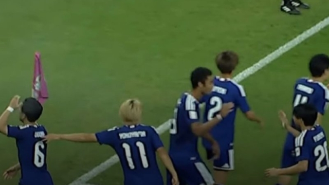 จีน สุดช็อก !! โดน “ทีมชาติญี่ปุ่น” ถล่มยับ คว้าแชมป์ U23 ชิงแชมป์เอเชีย