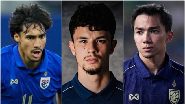 โหดสุดเคยมีมา !! โค้ชวังจัดหนัก 4 แนวรุกทีมชาติไทย ลุยศึกใหญ่ระดับทวีป