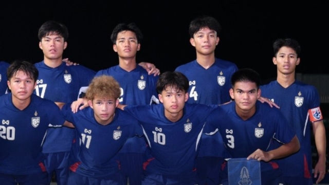 AFC รื้อระบบใหม่ยกแผง !! เปลี่ยนการแข่งขันใหม่ AFC U20 มีเลื่อนชั้น-ตกชั้น