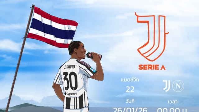 ฮือฮา !! ทีมยักษ์ใหญ่ กัลโช่ ซีเรียอา อิตาลี โพสต์ขึ้นหน้าหนึ่ง “ธงไทย” พร้อม 2 แข้งดัง ขอกำลังใจ