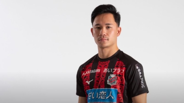 ทีมดังญี่ปุ่น โพสต์ขึ้นหน้าหนึ่ง “สุภโชค” ก่อนเปิดฉาก เจลีก 2026