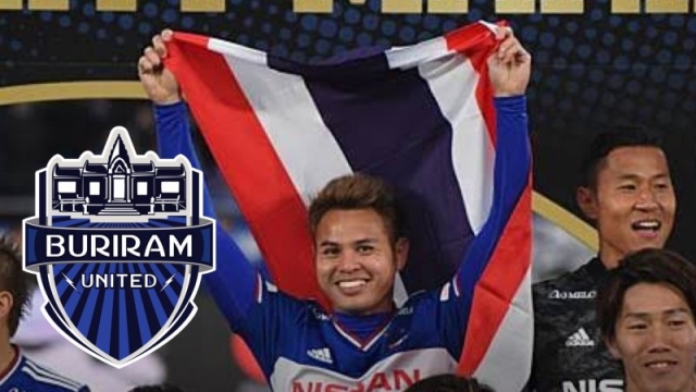 ด่วน !! บุรีรัมย์ ประกาศต่อสัญญา 2 แข้งทีมชาติไทย ชุดใหญ่