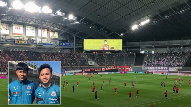 แฟนไทยห้ามพลาด !! ช่องทางถ่ายทอดสด 2 แข้งทีมชาติไทย ประเดิมนัดแรกบนเวทีญี่ปุ่น