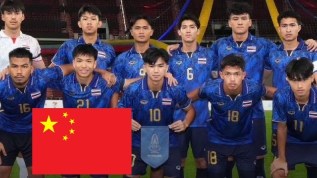 ด่วน !! ได้แล้ว 4 ชาติ “ทีมชาติไทย” ลุยศึกฟุตบอล 4 เส้า ที่ประเทศจีน