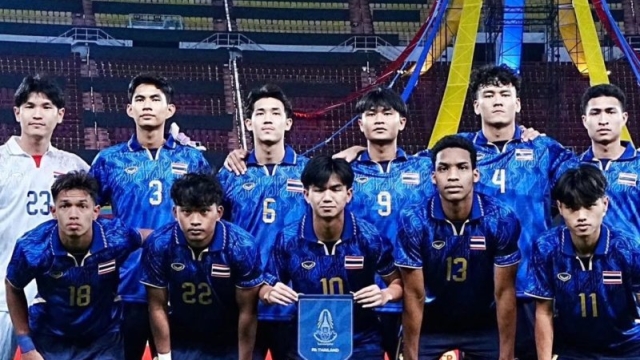 ทีมชาติไทย U23 ลุยศึก “ฟุตบอล 4 เส้า” ที่ประเทศจีน