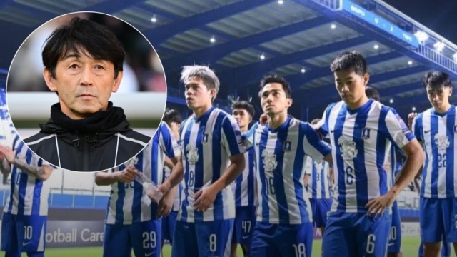 ฮือฮา !! เปิดชื่อโค้ชใหม่ บีจี ปทุม ยูไนเต็ด แทน มาซาทาดะ อิชิอิ พร้อมลุยเลกสอง