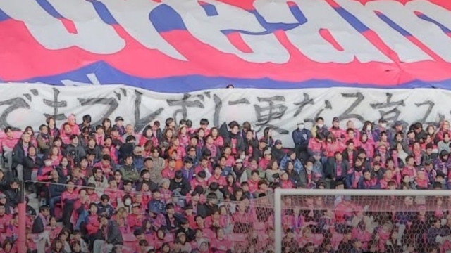 วันนี้แฟนไทยเตรียมชม !! ช่องทางถ่ายทอดสด 2 คู่แรก ศึกฟุตบอลเจลีกญี่ปุ่น