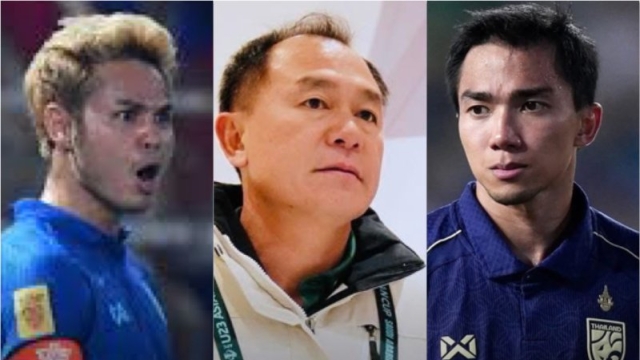 แฟนช้างศึกอยากเห็นชุดนี้ !! เปิดโผ 11 ตัวจริง “ทีมชาติไทย” ชุดลุยศึก “เอเชียนเกมส์ 2026” แฟนไทยว่าไง..!